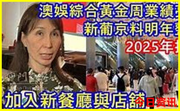 呼市旅游景点推荐